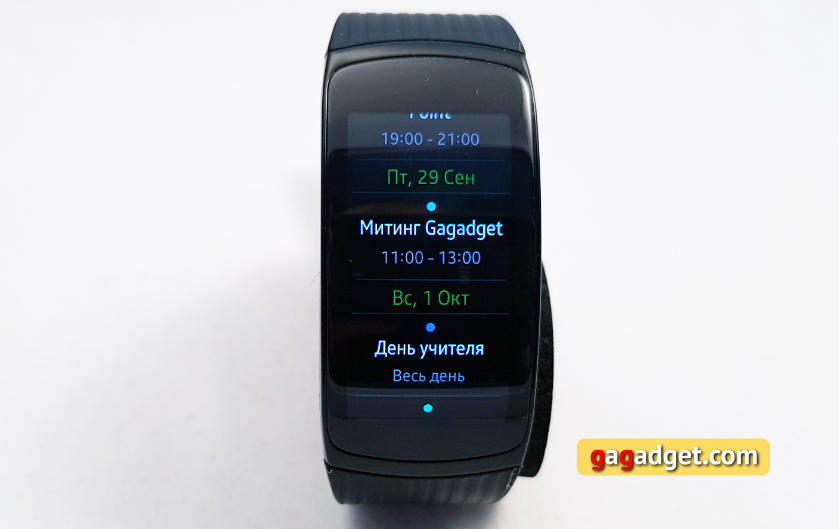 samsung-gear-fit2-pro-gal112.jpg