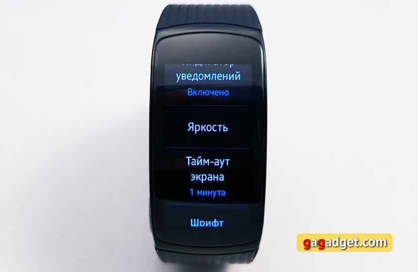 samsung-gear-fit2-pro-gal114.jpg
