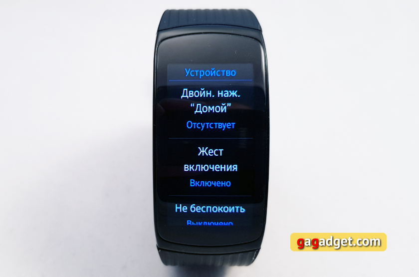 samsung-gear-fit2-pro-gal116.jpg