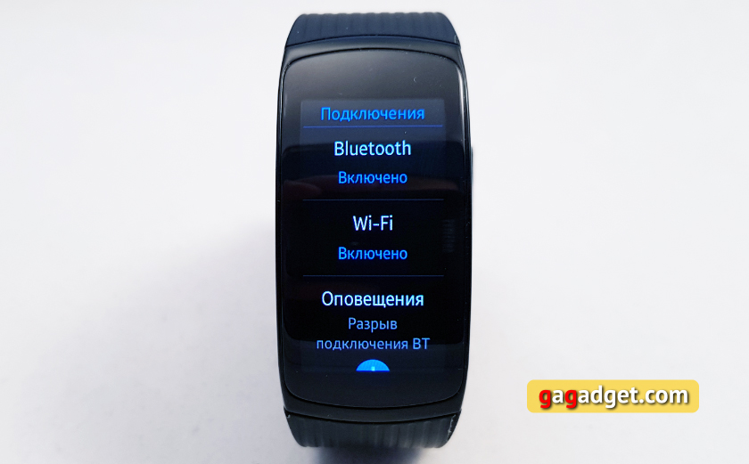 samsung-gear-fit2-pro-gal117.jpg