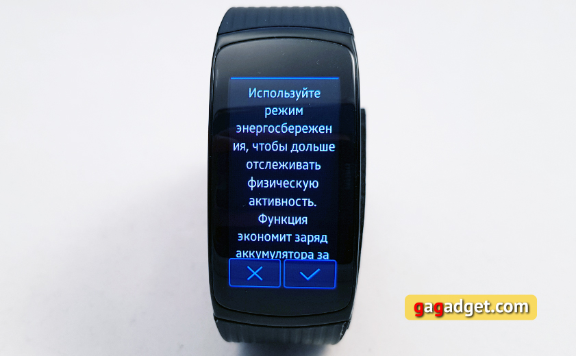 samsung-gear-fit2-pro-gal118.jpg