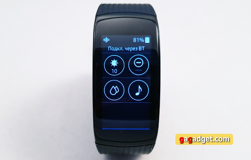 samsung-gear-fit2-pro-gal15.jpg