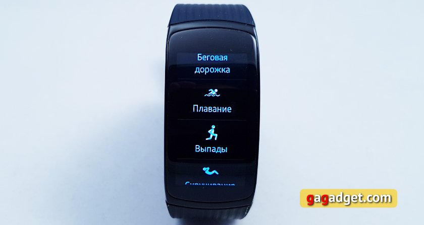 samsung-gear-fit2-pro-gal221.jpg