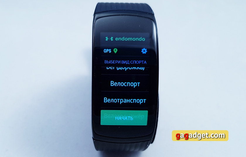 samsung-gear-fit2-pro-gal226.jpg