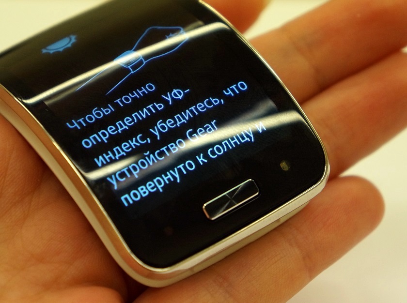 Полный привод. Обзор смарт-часов Samsung Gear S-5