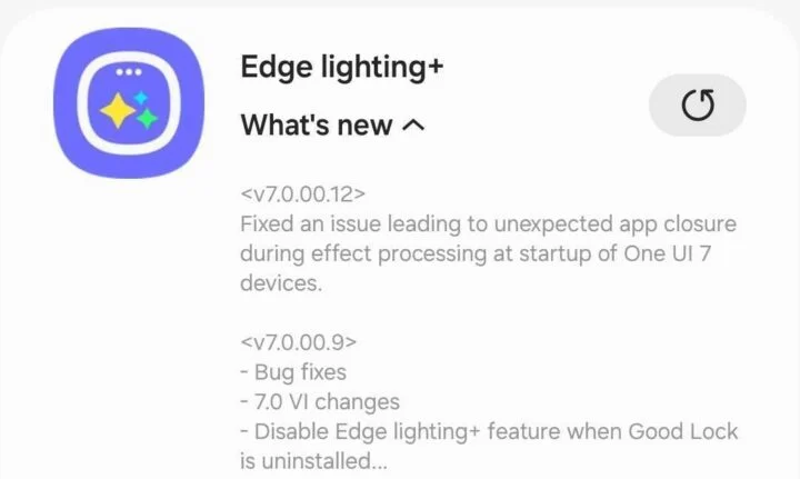 Оновлення Edge Lighting+ 7.0.00.12