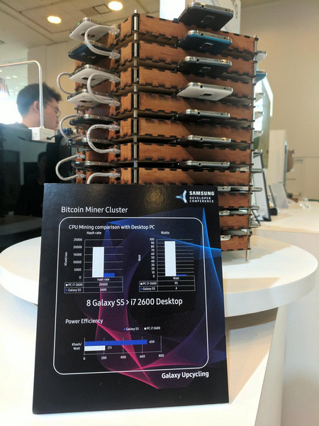 samsung-mining-bitcoin-galaxy-s5-2.jpeg