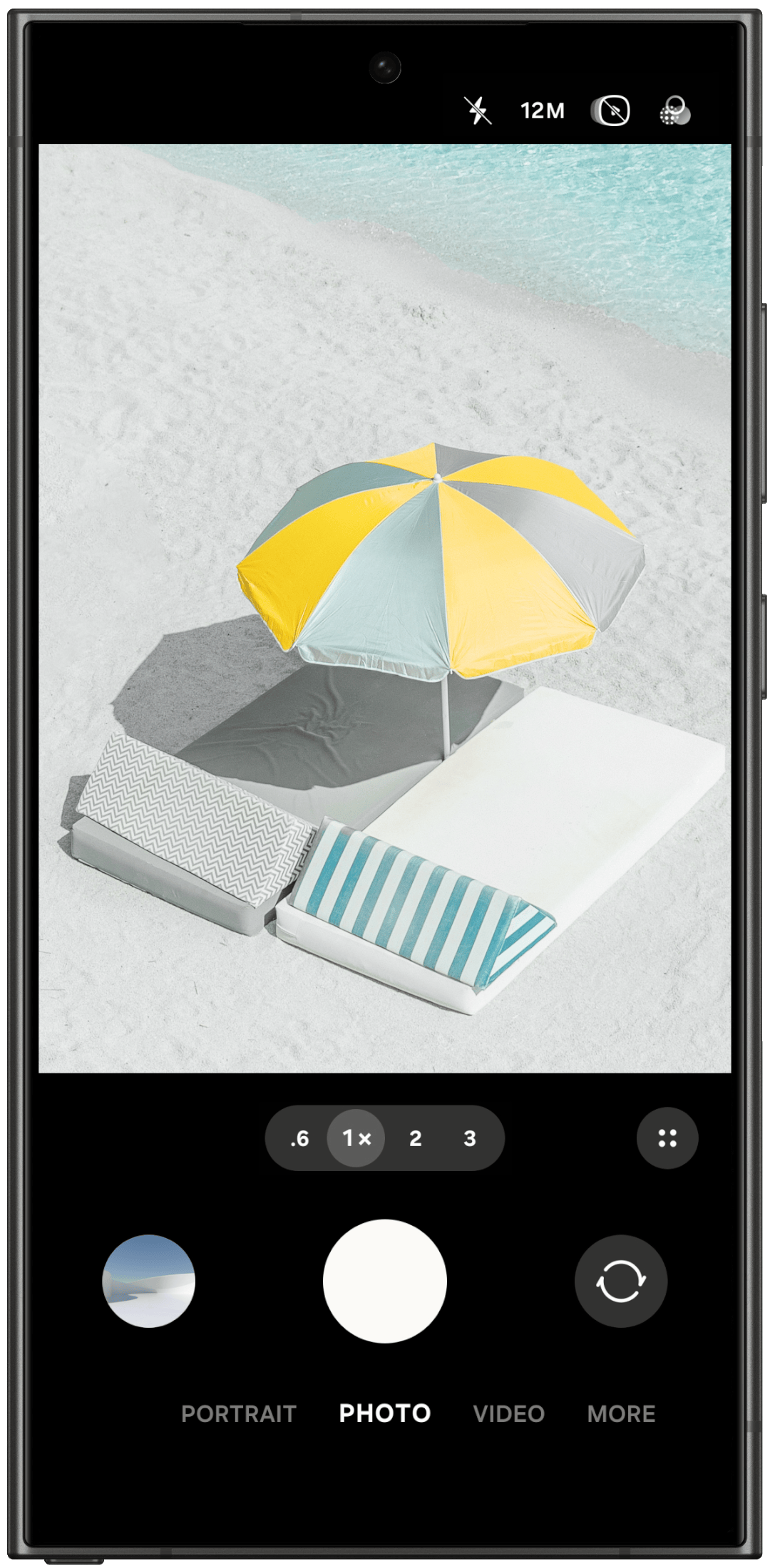 Samsung Mobile One UI 7 Beta Program Screenshot 5