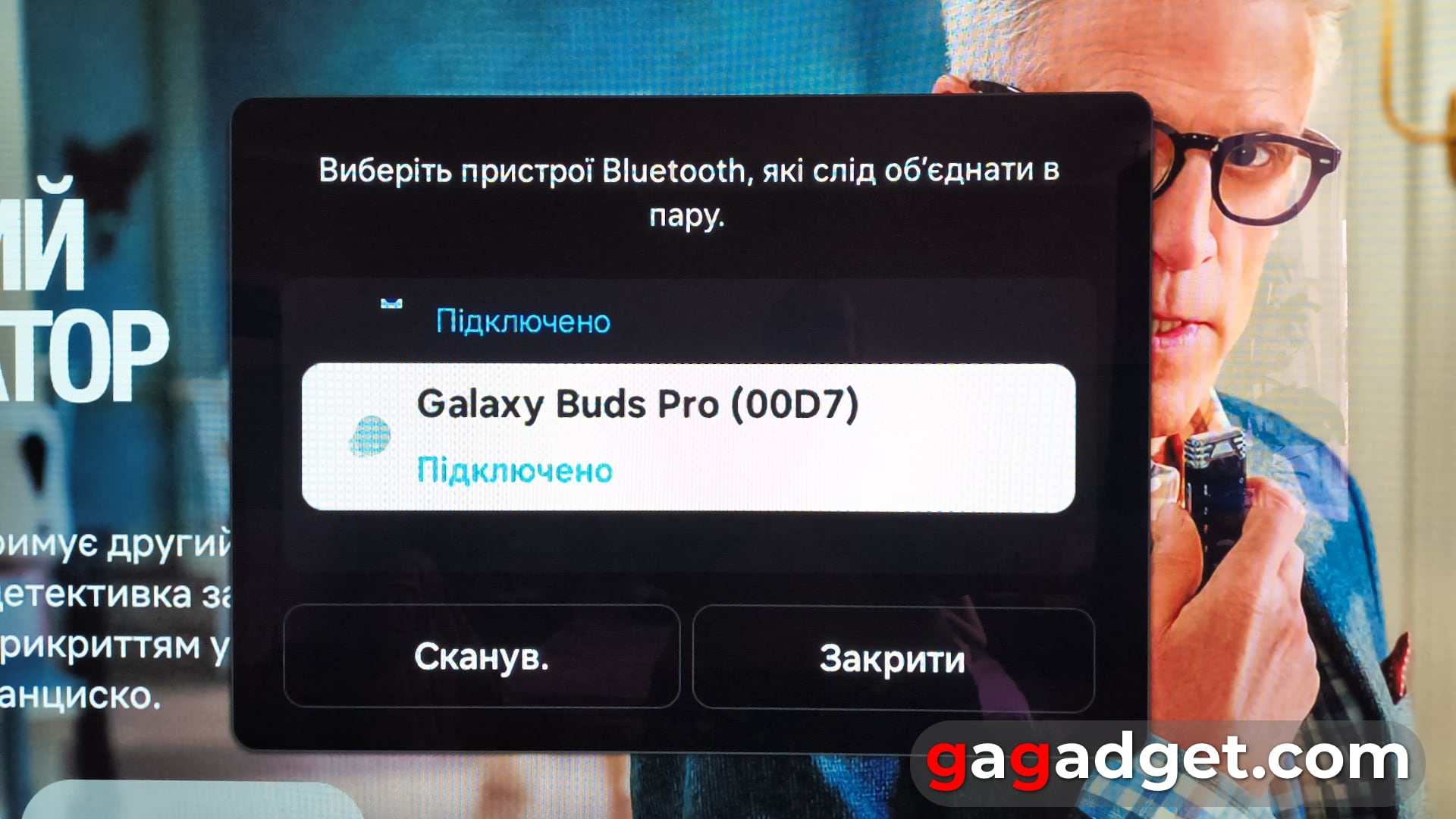 Большой соблазн: обзор 77-дюймового OLED-телевизора Samsung S90D-24