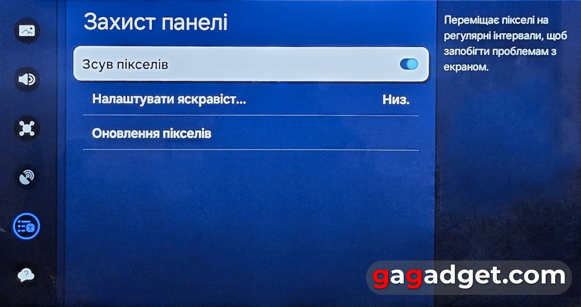 Большой соблазн: обзор 77-дюймового OLED-телевизора Samsung S90D-18