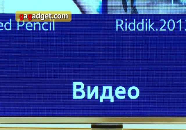 Обзор LED-телевизора Samsung UE60F7000 с 3D и Smart TV-2
