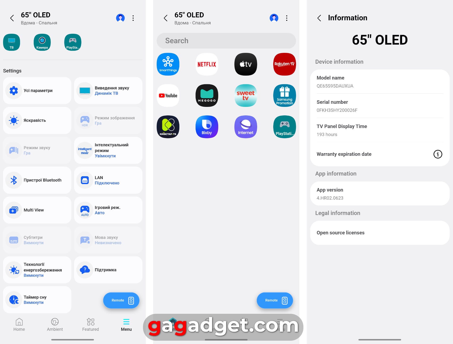 Шах і мат: огляд 65-дюймового OLED-телевізора Samsung S95D-37