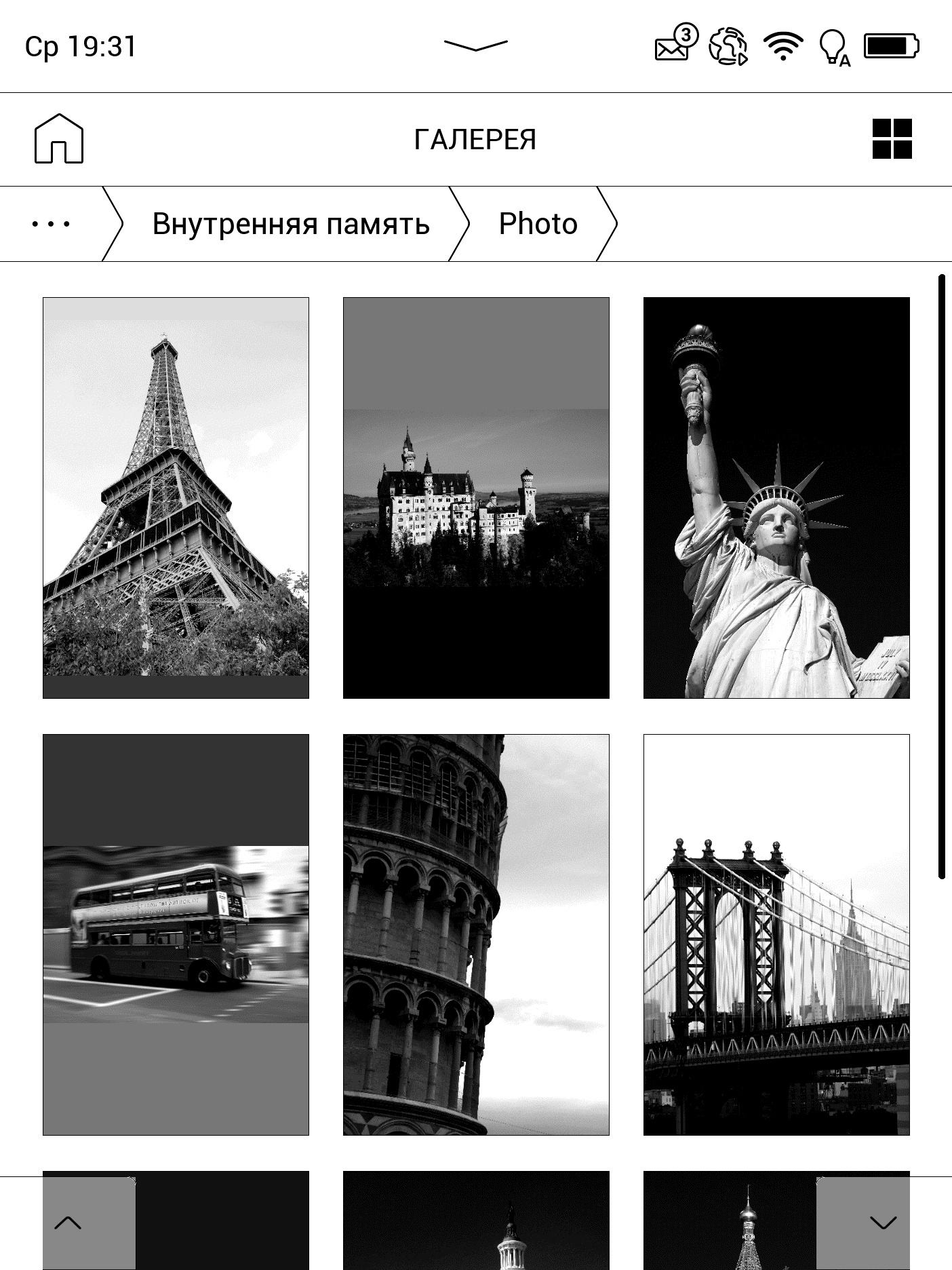 Огляд Pocketbook 740 Pro: захищений рідер з підтримкою аудіо-81