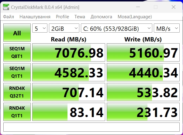 Обзор ASUS ROG Strix SCAR 16 (2023): тотальное доминирование на виртуальном поле боя-92
