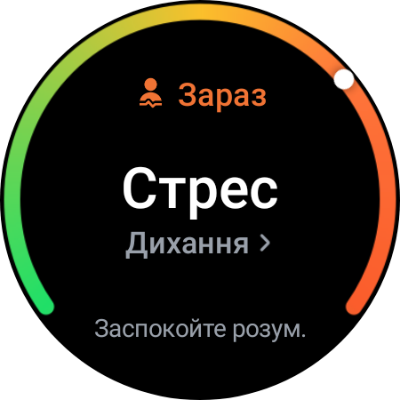 Examen de la Samsung Galaxy Watch5 Pro et de la Watch5 : plus d'autonomie, moins de lunette physique-43