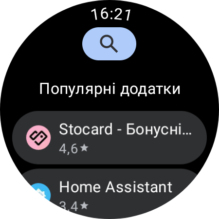Examen de la Samsung Galaxy Watch5 Pro et de la Watch5 : plus d'autonomie, moins de lunette physique-69
