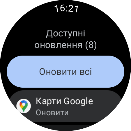 Examen de la Samsung Galaxy Watch5 Pro et de la Watch5 : plus d'autonomie, moins de lunette physique-72
