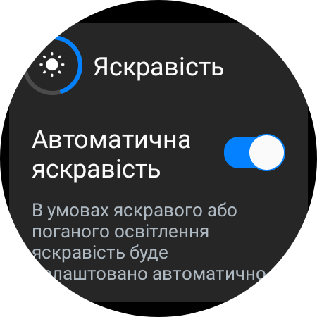 Examen de la Samsung Galaxy Watch5 Pro et de la Watch5 : plus d'autonomie, moins de lunette physique-84