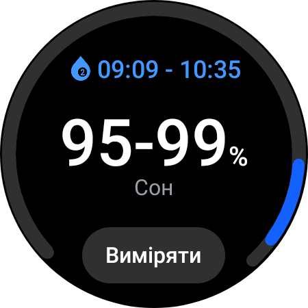 Examen de la Samsung Galaxy Watch5 Pro et de la Watch5 : plus d'autonomie, moins de lunette physique-125