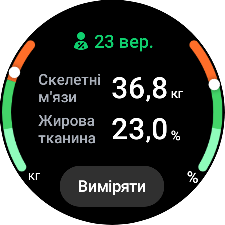 Examen de la Samsung Galaxy Watch5 Pro et de la Watch5 : plus d'autonomie, moins de lunette physique-152