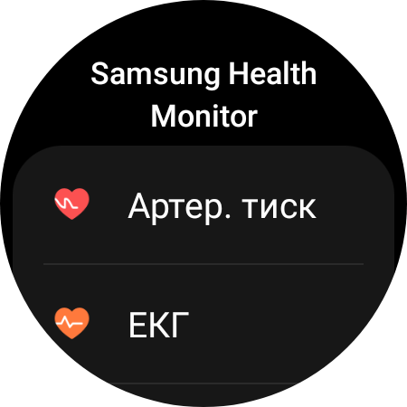 Examen de la Samsung Galaxy Watch5 Pro et de la Watch5 : plus d'autonomie, moins de lunette physique-207