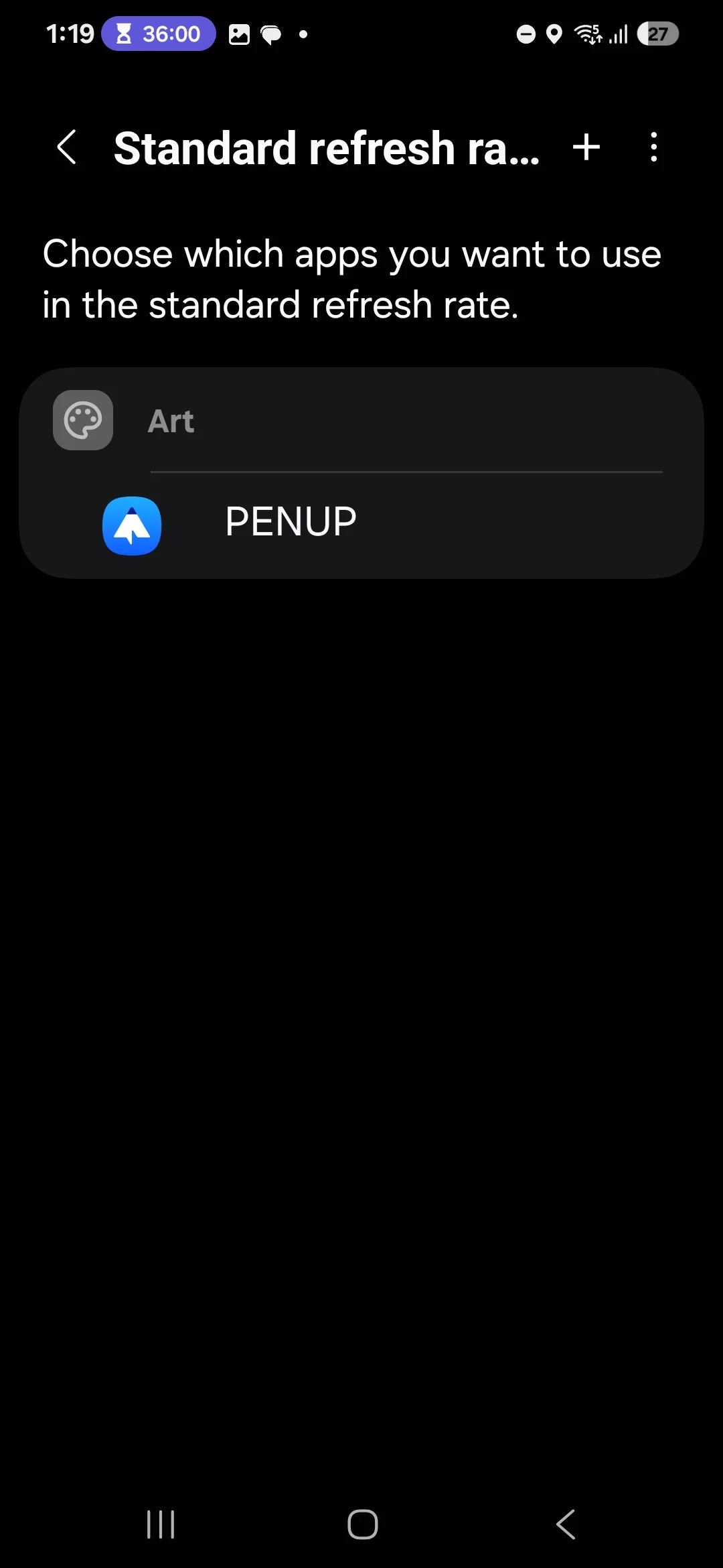 Screenshot of Display Assistant 3