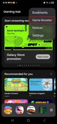 Скріншот ігрового хаба з Galaxy S25