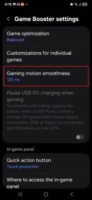 Скріншот Game Booster з Galaxy S25