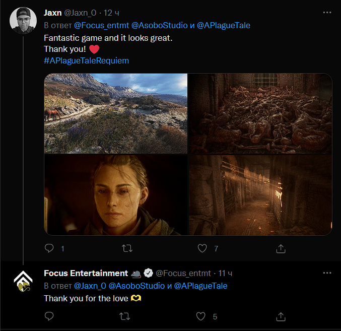 Неповага до фанатів: розробники A Plague Tale: Requiem мовчать про ситуацію з відсутністю 60 кадрів на секунду на консолях та проблемами з оптимізацією-3