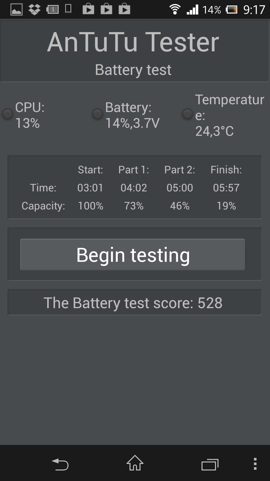 Краткий обзор Sony Xperia Z (обновлен)-13