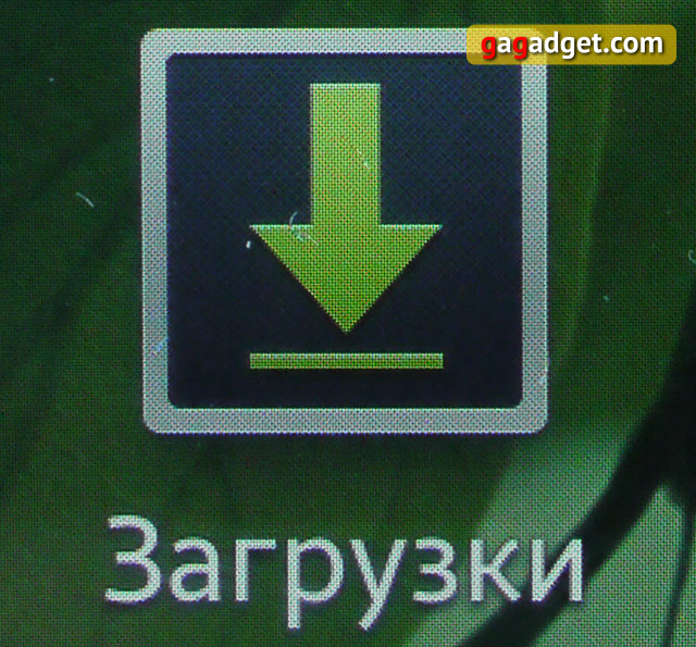 Обзор Samsung Galaxy S4-13