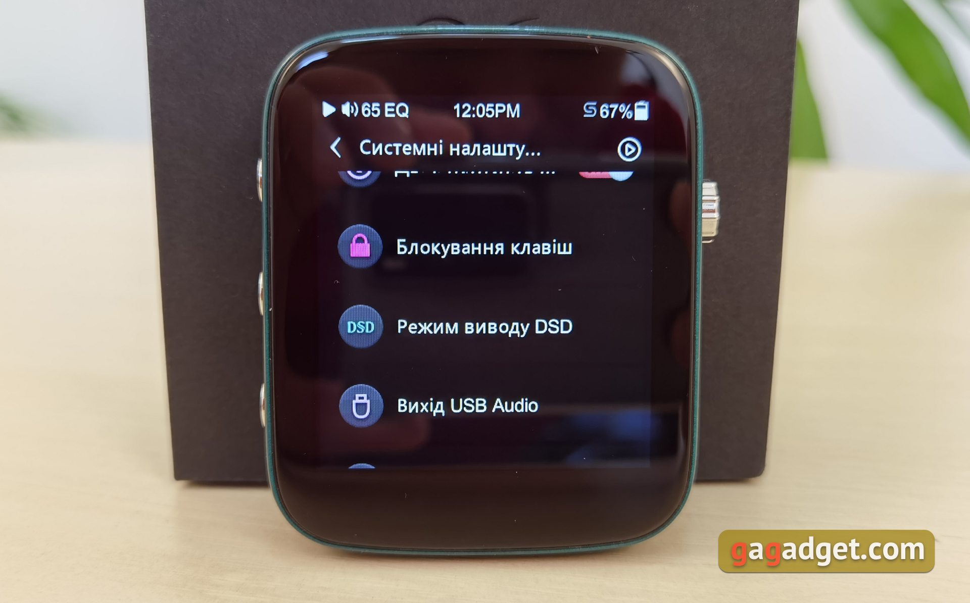 Обзор Shanling Q1: компактный Hi-Fi плеер в ретро-стиле-26