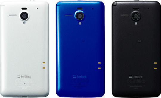 Из страны долгожителей: 5-дюймовый Sharp AQUOS 206SH с батареей на 3080 мАч-2