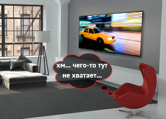 Вытряхиваем из кошельков 175 000 грн на 90-дюймовый Sharp AQUOS LC-90LE757
