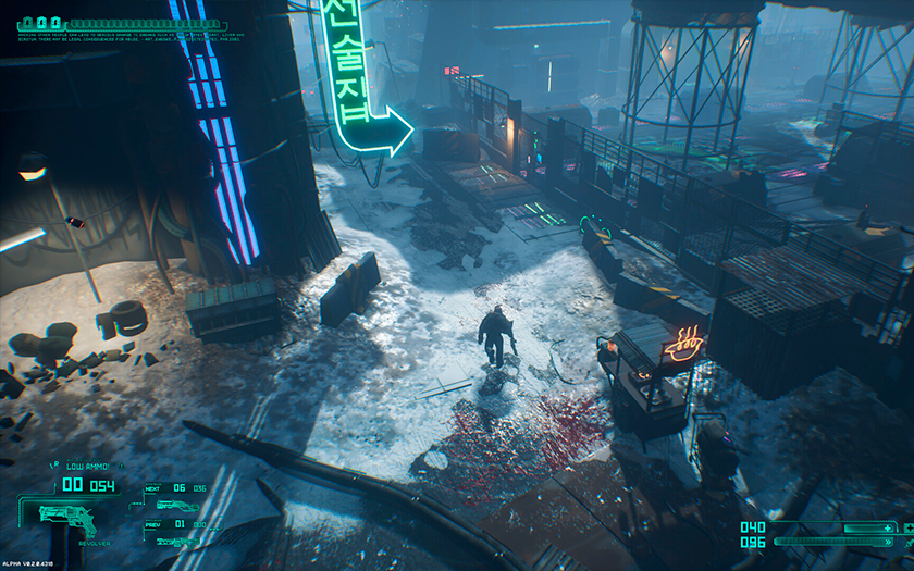 Red Square Games Studio presented the debut trailer of SlavicPunk: Oldtimer, a cyberpunk game about detective Janus-2