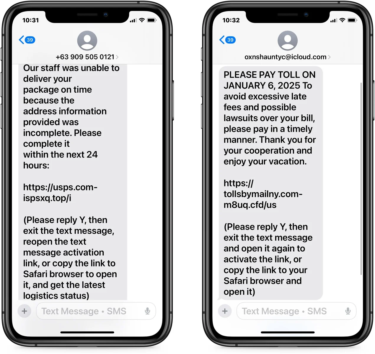 Приклад фішингової атаки в iMessage