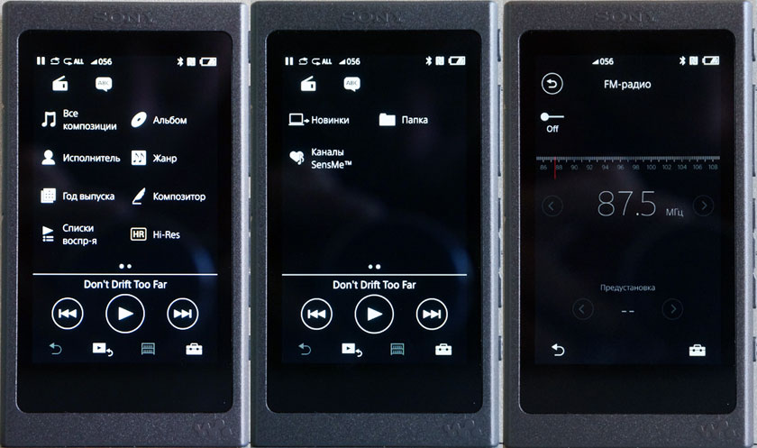 Обзор плеера Sony NW-A35 с поддержкой Hi-Res и LDAC-13