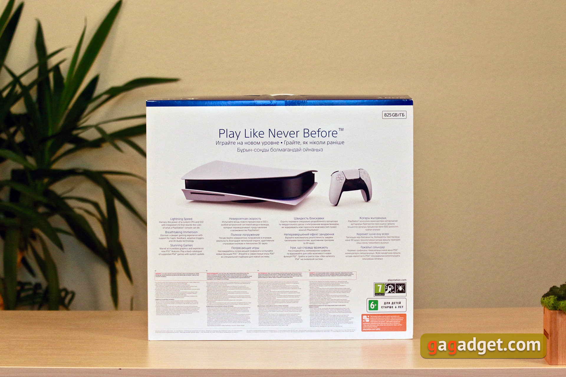 PlayStation 5 Review: Buy Me If You Can-3