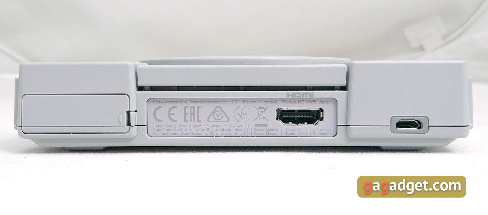 sony-playstation-classic-10.jpg
