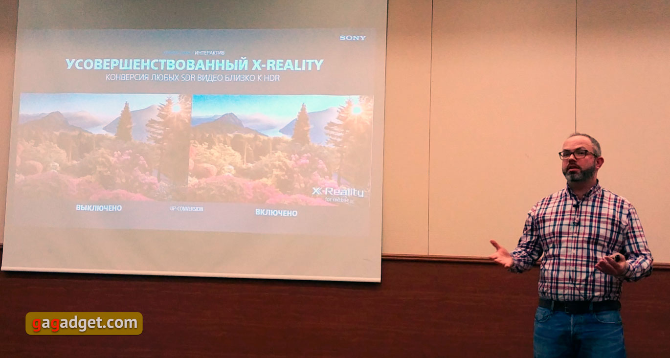 sony-xperia-event-march-2018-03.jpg