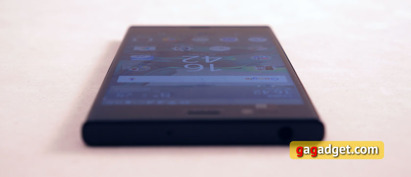 Обзор Sony Xperia XZ: осенние краски Японии-17