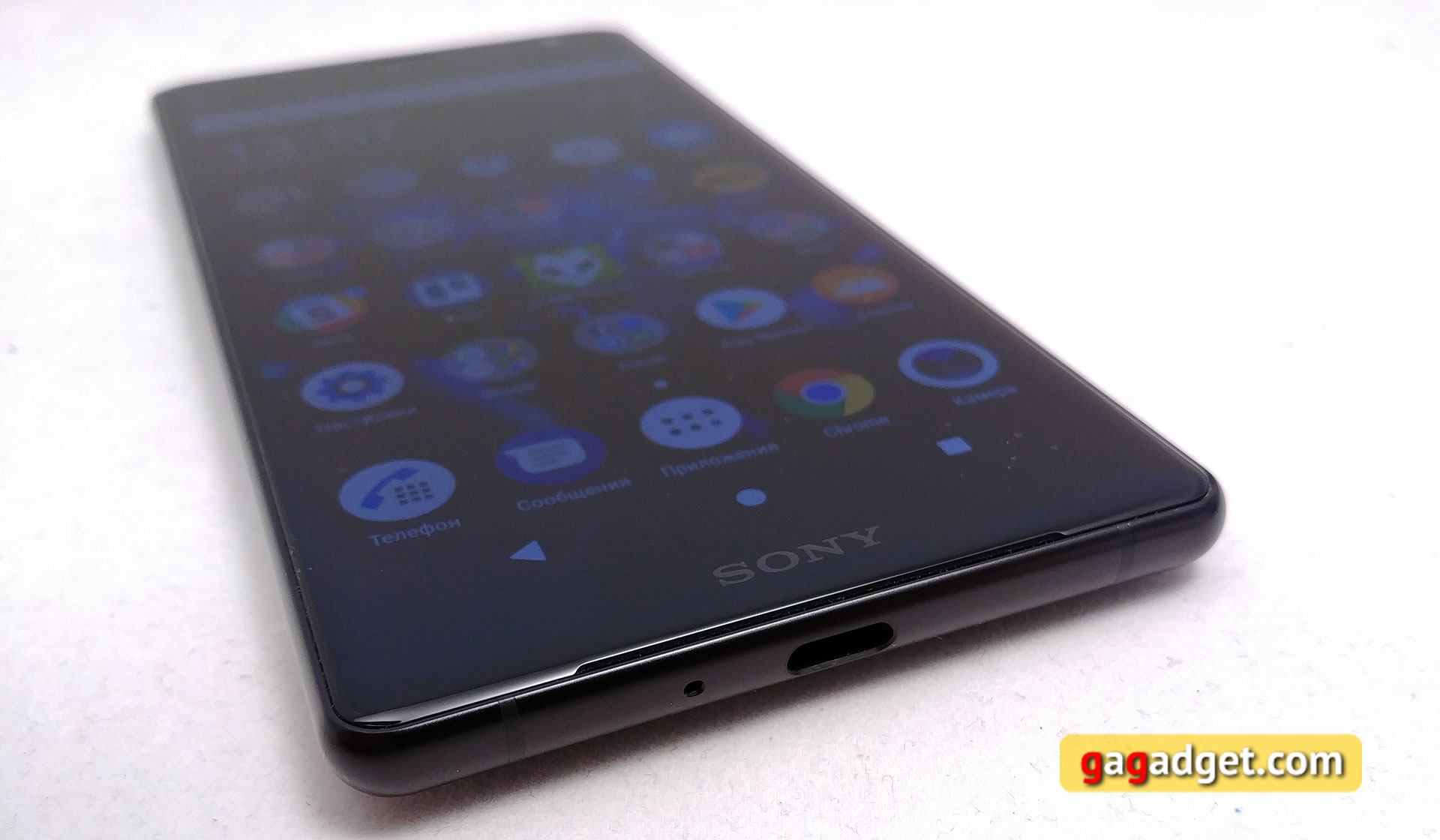 sony-xperia-xz2-08.jpg