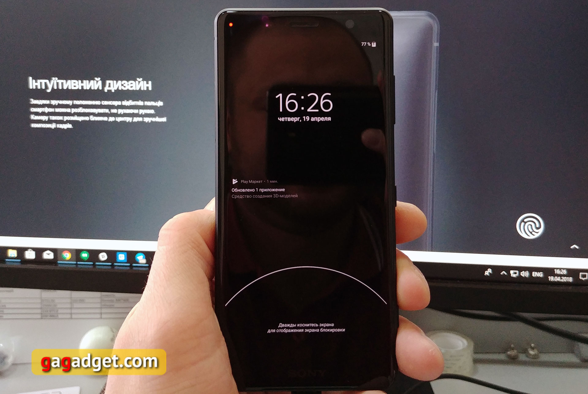 sony-xperia-xz2-compact-06.jpg