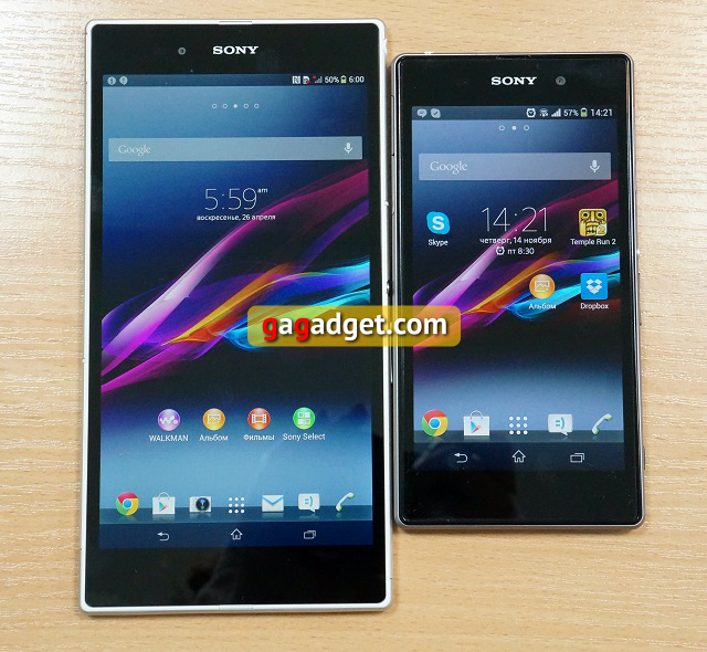 Парный обзор Sony Xperia Z1 и Sony Xperia Z Ultra: назад к Sony Style-3