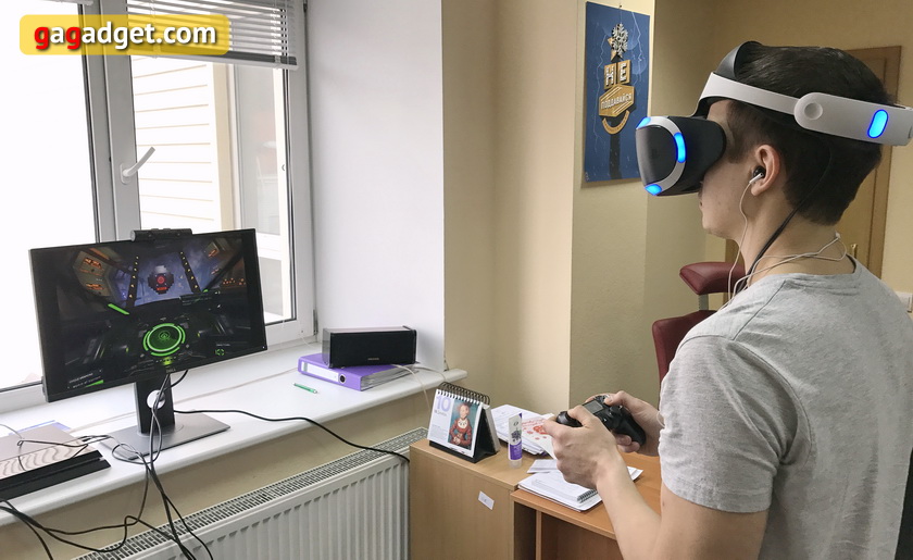 Обзор Sony PlayStation VR: виртуальная реальность как она есть-9 Обзор Sony PlayStation VR: виртуальная реальность как она есть-9