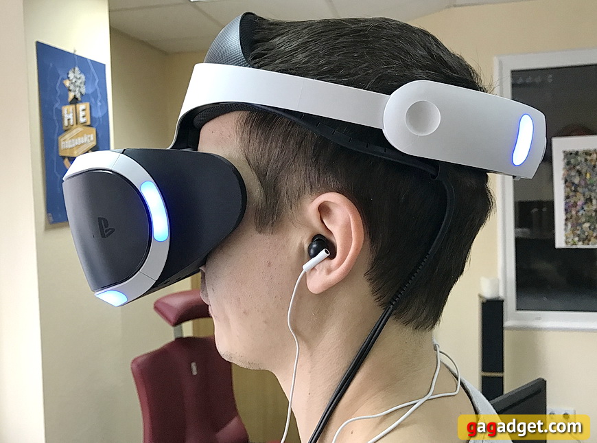 Обзор Sony PlayStation VR: виртуальная реальность как она есть-15 Обзор Sony PlayStation VR: виртуальная реальность как она есть-15