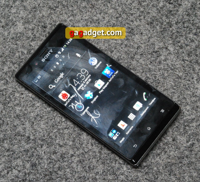 Беглый обзор Android-смартфона Sony XPERIA J-7