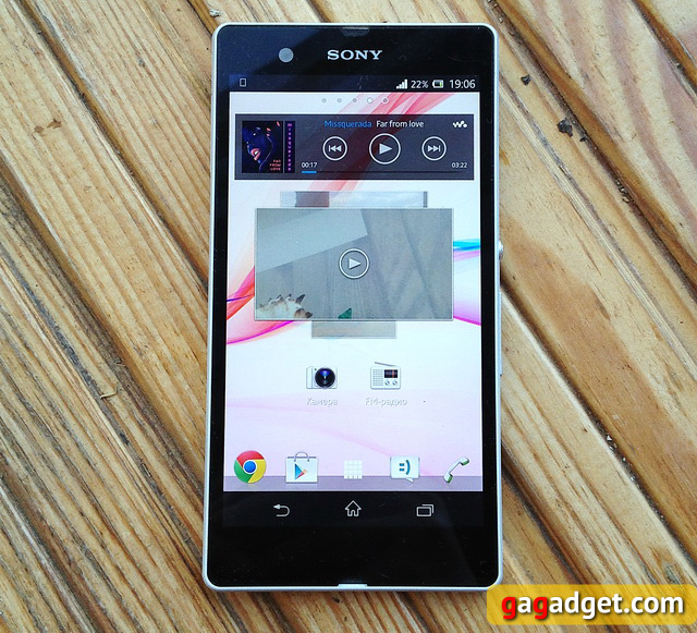 Краткий обзор Sony Xperia Z (обновлен)-2