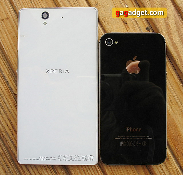 Краткий обзор Sony Xperia Z (обновлен)-6
