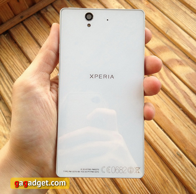 Краткий обзор Sony Xperia Z (обновлен)-3